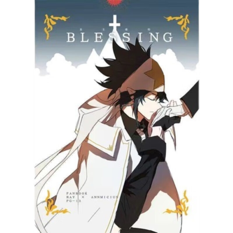 凹凸世界雷安蝴蝶海雷卡京武有霍凹凸世界雷安蝴蝶海凛冬季节一见不