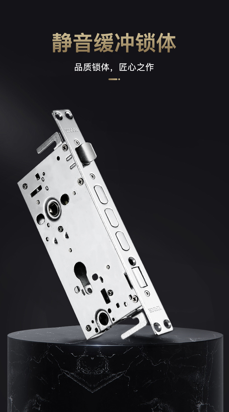 鸿利防盗门锁体家用通用型不锈钢大门锁具机械门锁套装老式hl50bp3