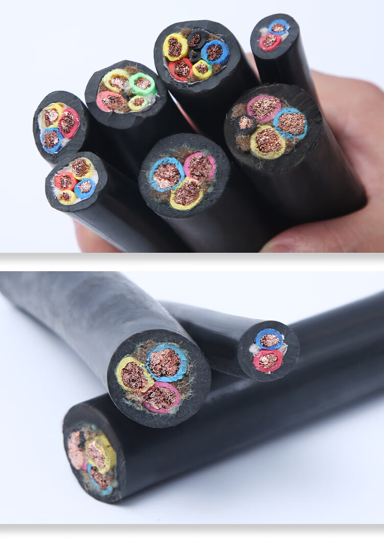 yc/ycw橡胶软电缆线纯铜芯橡套国标2/3/4/5芯10/16/25/35平方电线 国