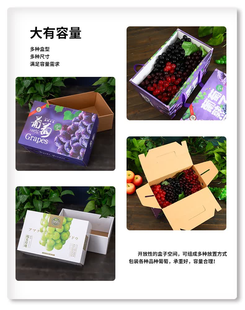 葡萄a1款号 0x0x0cm 拿样零售价格略贵【图片 价格 品牌 报价】-京东