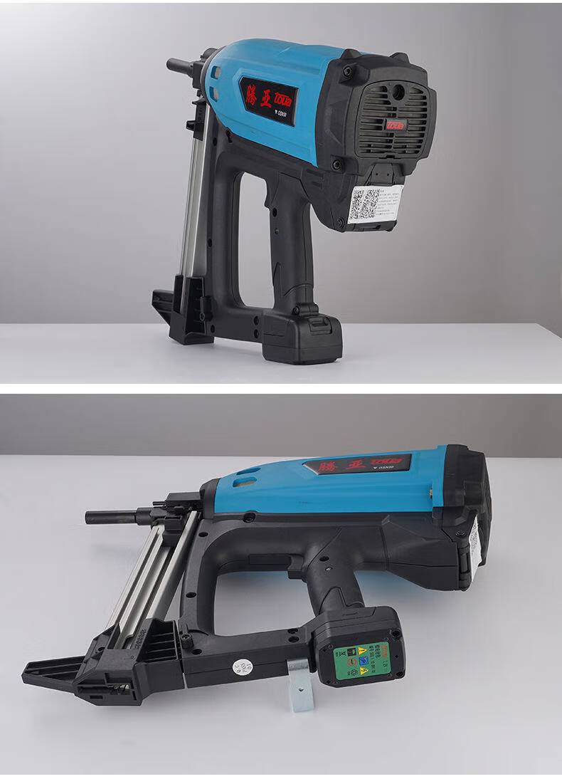 打钉神器 电动 瓦斯射钉抢瓦斯枪射钉枪电动混凝土钉枪打钉枪钢钉枪