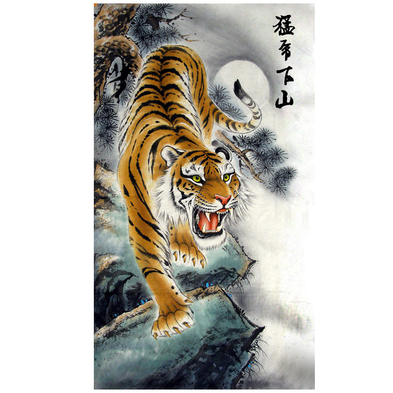 猛虎下山图老虎画挂画贴画下山虎图墙贴猛虎壁画自粘玄关书房办公室