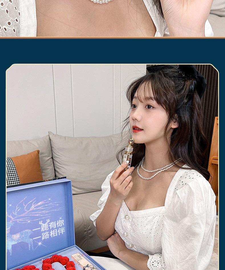 JLIG520情人节礼物一鹿有你口红礼盒化妆品彩妆套装生日礼物送女友 520一鹿有你彩妆礼盒