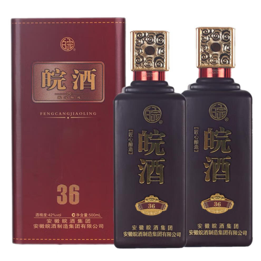 百年皖酒500ml4瓶整箱皖酒36粮食酒洞藏老酒婚宴白酒42度浓香型高粱酒