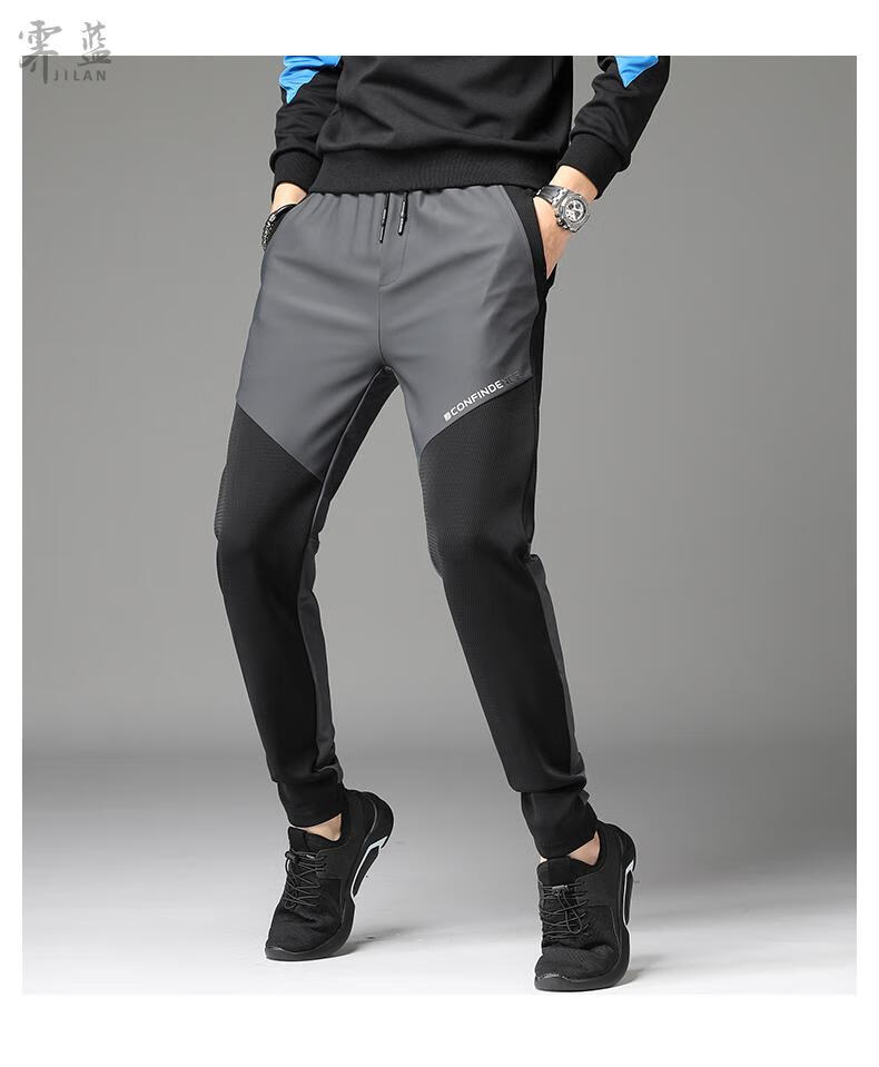 霁蓝品牌束脚裤速干夏季新款休闲男长裤宽松舒适时尚丝滑2021中年男士