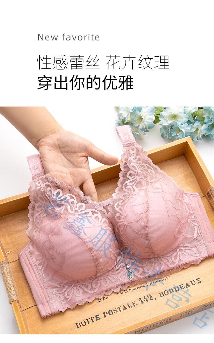 加大码胸罩特超大号肥婆胖女人性感200斤胖子内衣女文胸300胖mm薄款