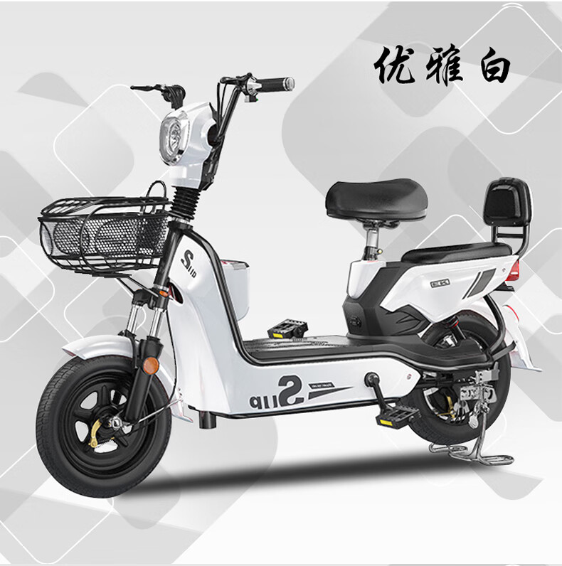 小刀电动车旗舰新款新国标电动车自行车电瓶车成人代步车男女助力小型