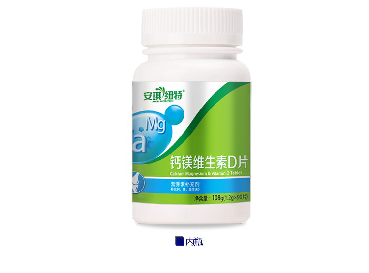 安琪纽特钙镁维生素d片12g90片孕妇成人男女补充钙镁维生素d中老年