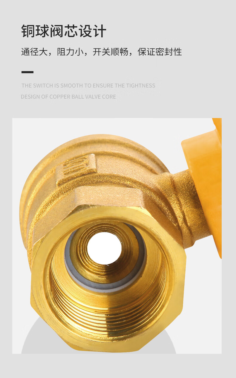 全铜加厚燃气阀门煤气阀热水器4分球阀y型三通阀门开关双尖嘴燃气阀