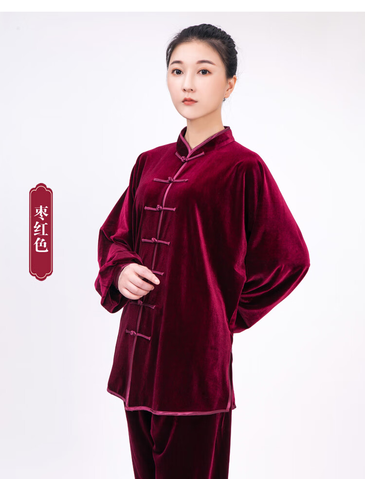 2022新款 小和山太极服男金丝绒秋冬季太极拳练功服女武术服装春秋加