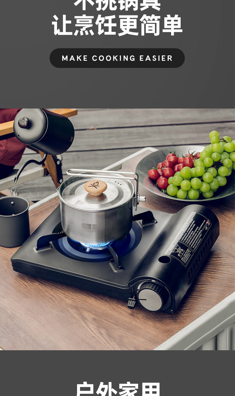 卡式炉户外炉具炊具燃气便携式瓦斯炉野外卡斯卡磁露营家用煤气灶ha