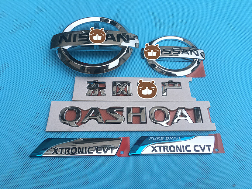 适用于 适配新老款逍客中网标尾盖标前后车标志贴尾标字母qashqai英文