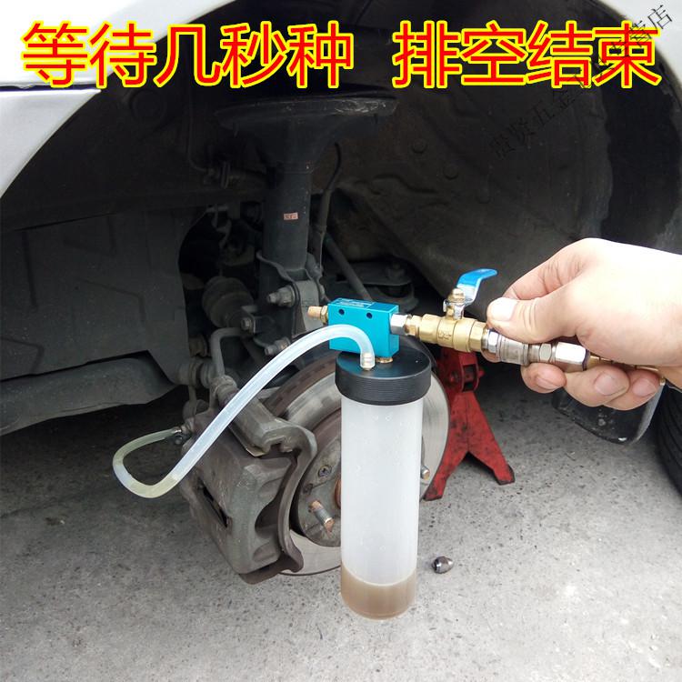 刹车油更换工具手动抽油机汽车制动液补充加注器14升刹车油更换机