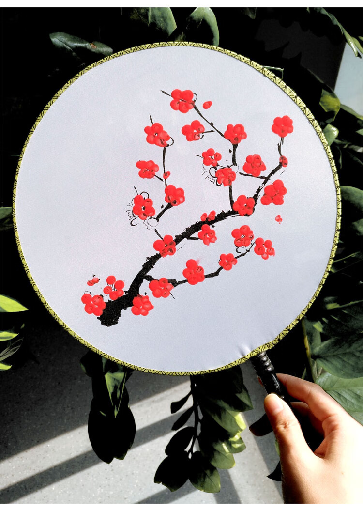 时尚家用圆扇子儿童diy手绘空白扇子 绘画白扇凉扇幼儿园创意美术材料