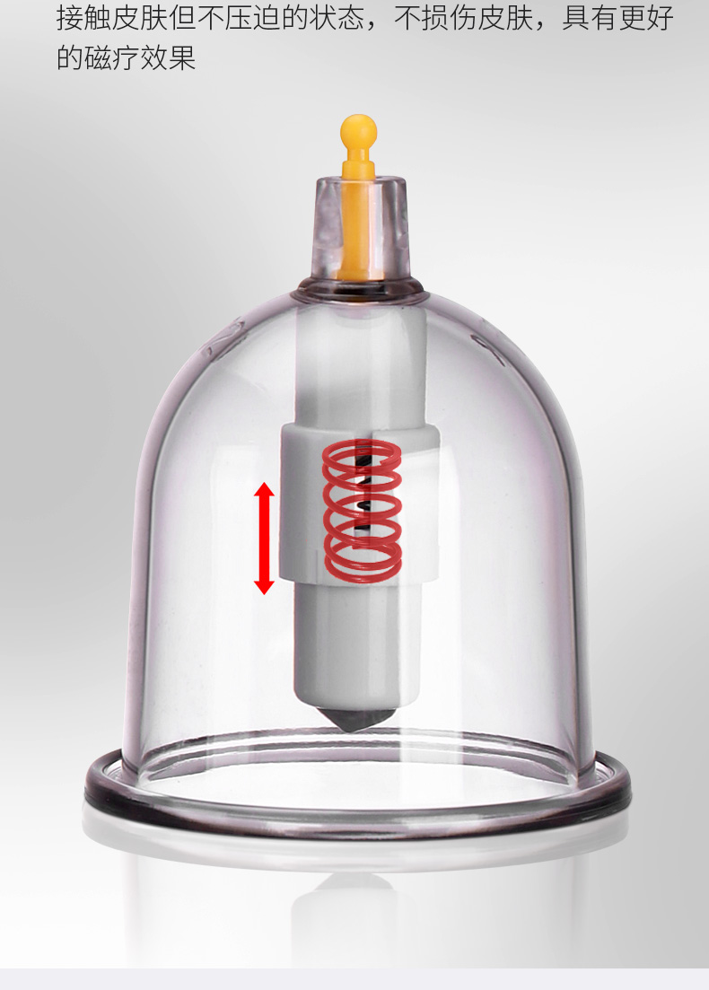 锦康气罐真空拔罐器家用套装抽气式中医拨火罐院工具新款全套20罐手提