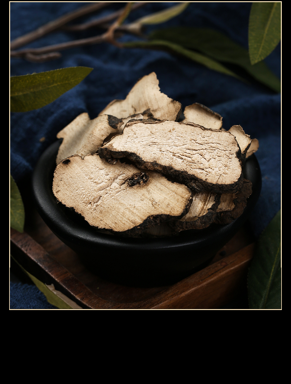 北京同仁堂中药材猪苓g克 猪苓片 猪苓汤 猪苓粉 朱苓野生【图片 价格