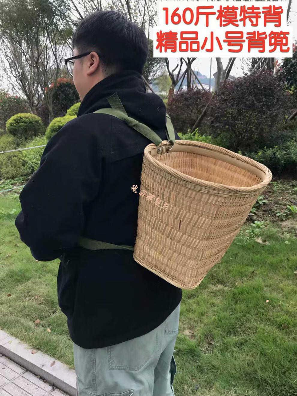 贵州竹编背篓 纯手工编织竹编背篼大人竹蔑背篓背框收纳筐舞蹈道具小