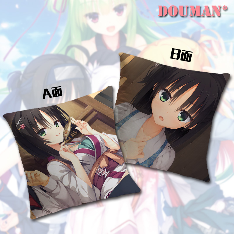 千恋万花幼刀丛雨朝武芳乃常陆茉子动漫游戏周边定制方形抱枕靠枕 12