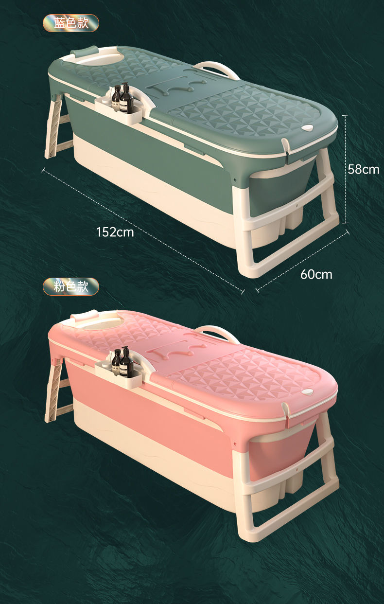 家用折叠泡澡桶全身可折叠大人浴桶洗澡神器家用熏蒸可坐躺洗澡桶粉色