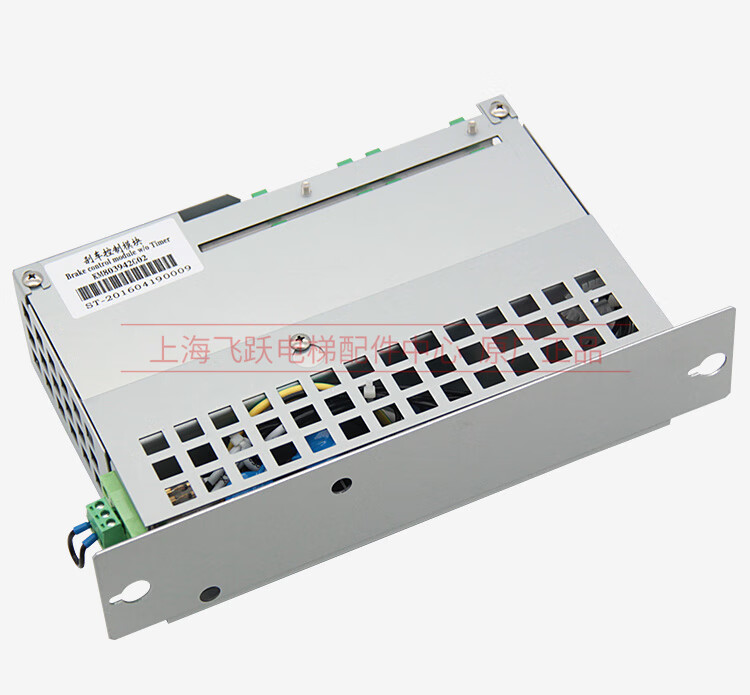 电梯配件通力电梯抱闸控制模块通力驱动模块km803942g01g02km803942