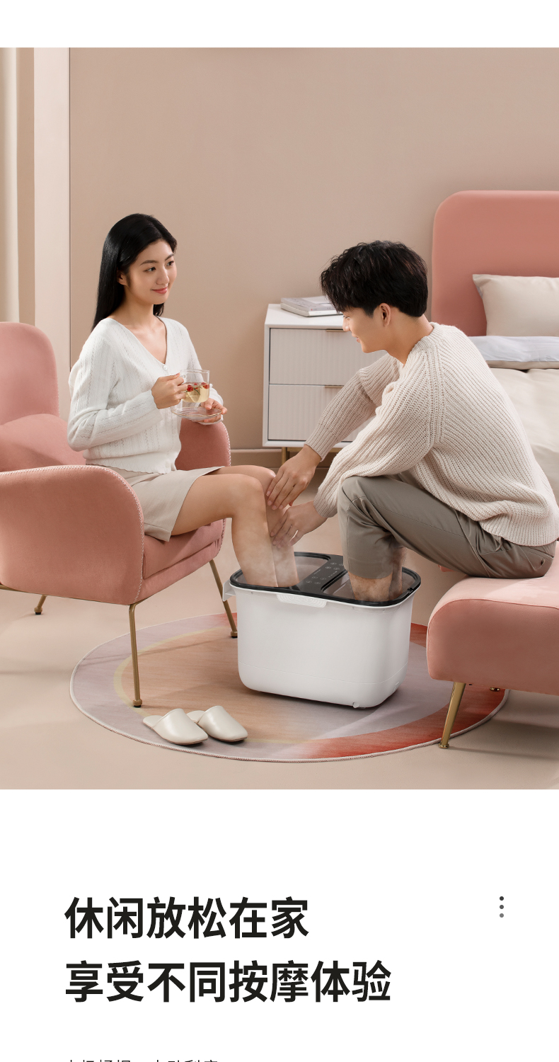 艾斯凯双人用足浴盆泡脚桶洗脚电动全自动按摩加热恒温家用过小腿布谷