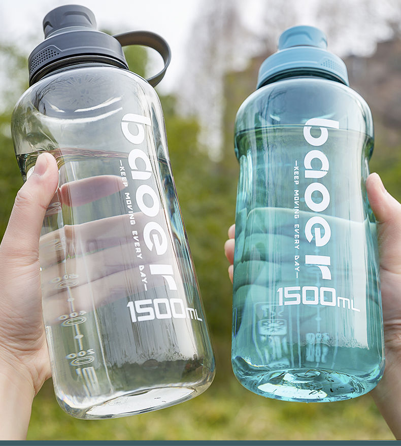 容量户外便携水杯子运动健身耐摔大茶杯海洋蓝2000ml装4斤水杯子杯刷