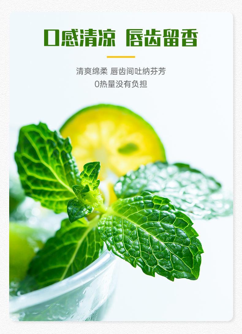 味小府(wei xiao fu) 蓝剑薄荷水 350ml*12瓶 草本薄荷水薄荷饮料小瓶