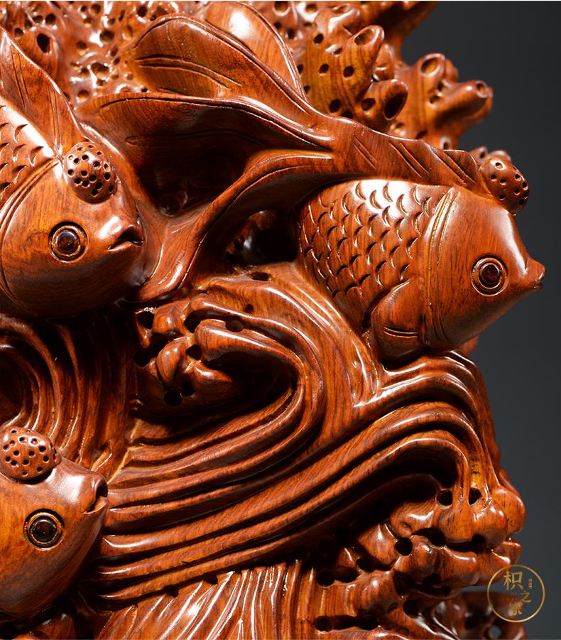 枳之家 木雕金玉满堂摆件根雕鱼实木质雕刻鲤鱼乔迁礼品红木办公室工