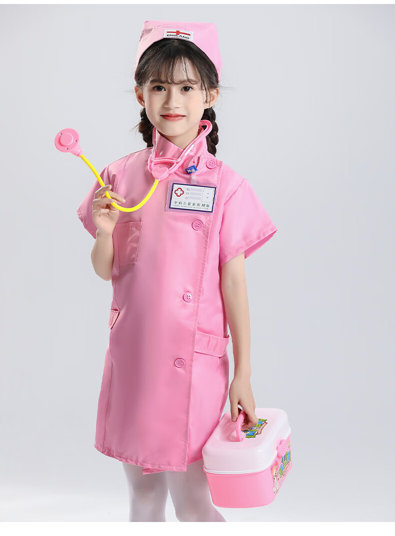 六一演出服装白大褂 儿童医生白大褂服装女孩服工作服幼儿园小孩医生