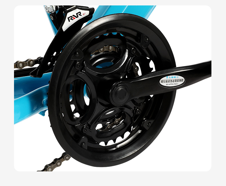 富士达20寸儿童山地车青少年中小学生儿童入门车battle单车蓝黑色21速