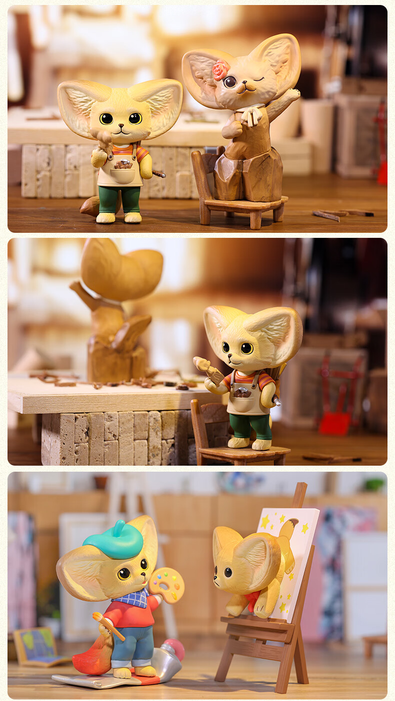 迷铭乐 kenneth小狐狸美术教室系列盲盒潮流手办创意礼物儿童节礼物