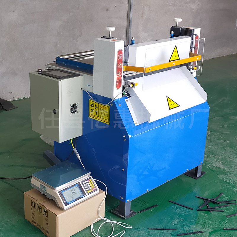 条机亿惠切胶机全自动数控橡胶切条机硅胶切料机裁条分切机皮革分条机