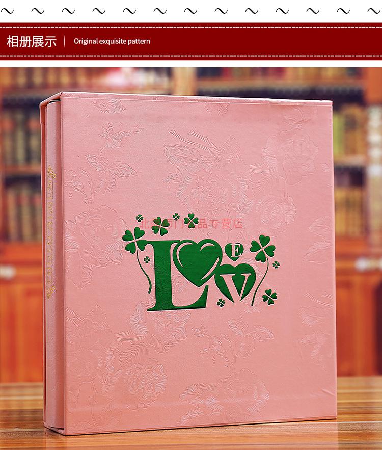 腾澜现货七寸相册本插袋插页式家庭影集 相册7寸插页式200张过塑七寸