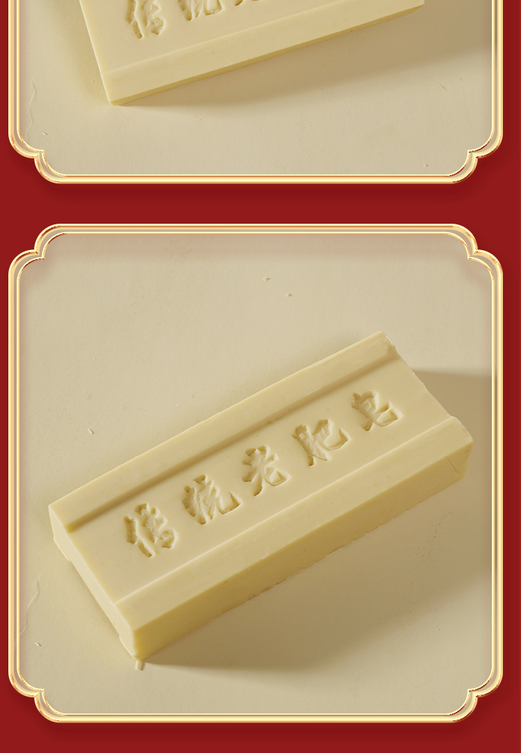 传统老肥皂洗衣皂去污渍老式白色碱性儿童内衣大块整箱家用实惠装 15