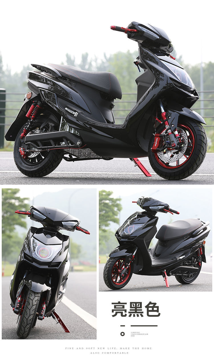 2022四代目劲战电摩成人高速电瓶车两轮144v油改电改装电动车电跑车