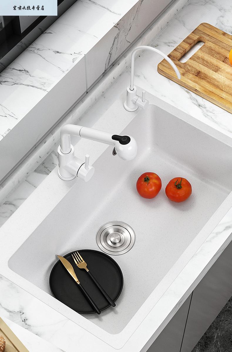 石英石水槽白色厨房洗菜盆洗碗大小单槽台中台下盆shengxuet79x51b抽