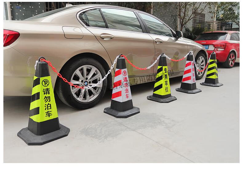 停车墩橡胶路锥70cm反光锥隔离墩请勿泊车路障锥雪糕桶禁止停车桩警示