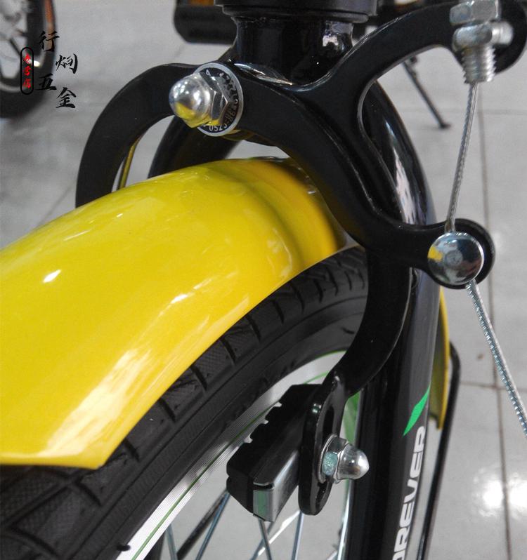 可狄(kedi)普通自行车刹车皮刹车块 钳刹车橡皮橡胶前刹车片闸皮