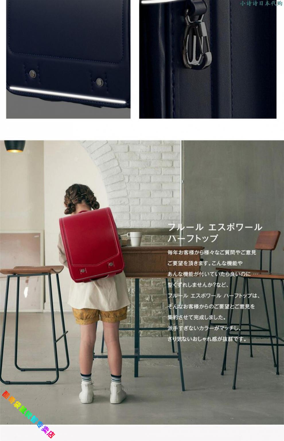 日本书包进口品牌日式天使之翼日本小学生书包护脊1-3-6年级儿童补习