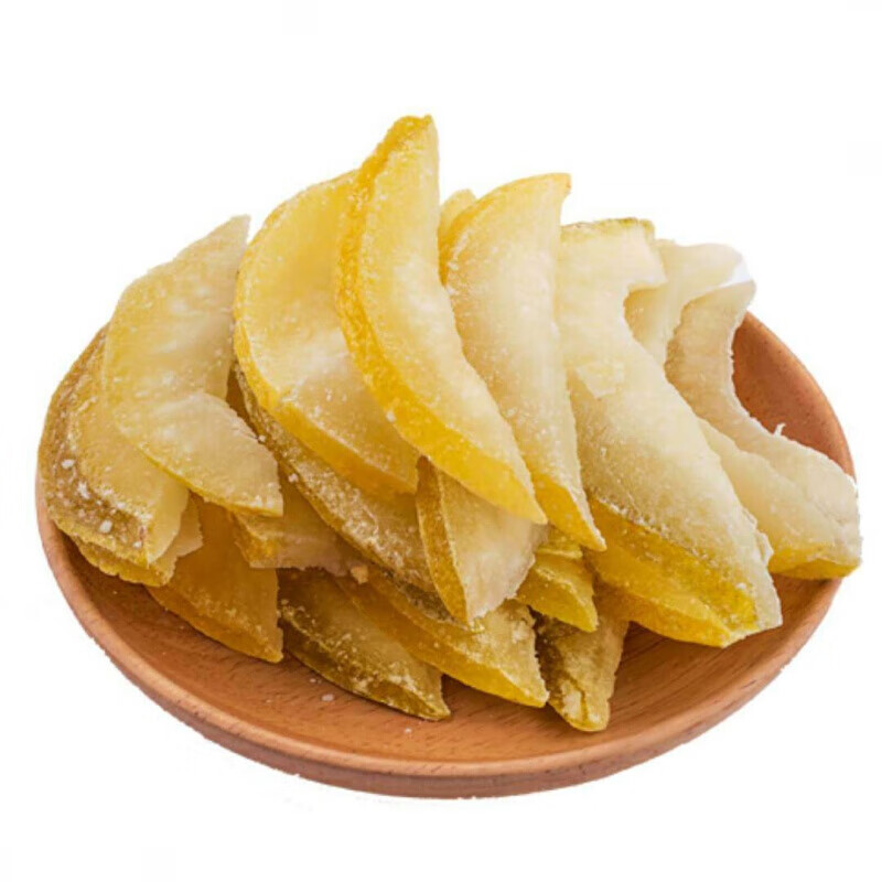 柚皮蜜饯柚皮干容县柚子皮糖柚子皮干果脯柚子干柚子参干柚皮 5斤特惠