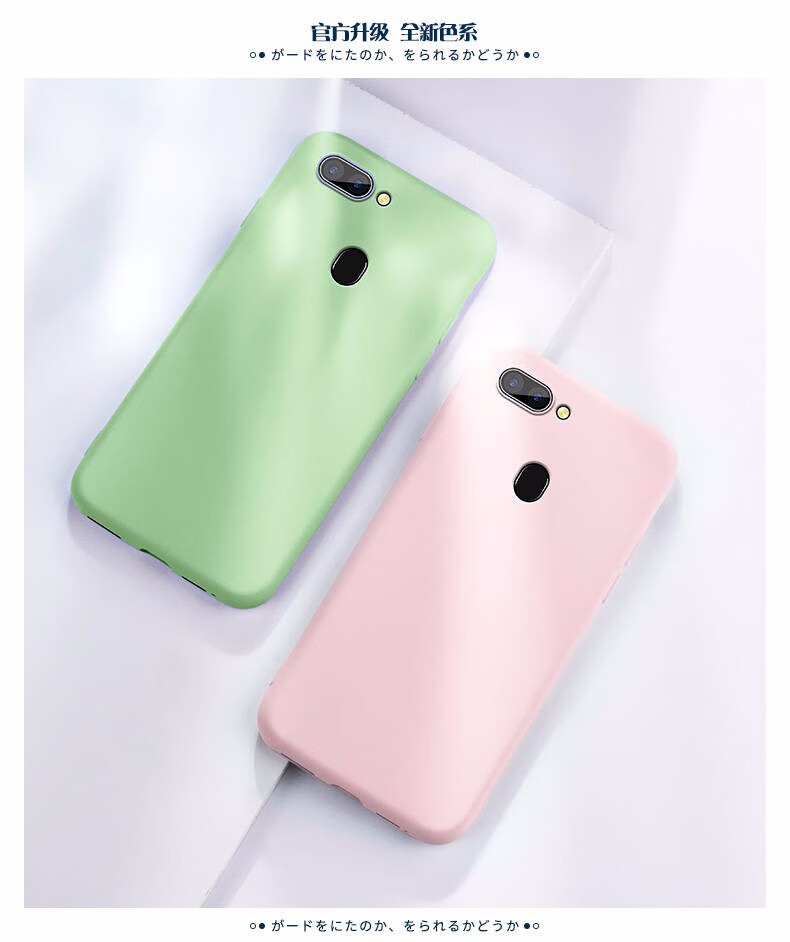 tensamoppor11手机壳液态r11plus保护套加强防摔男女通用全包液态硅胶