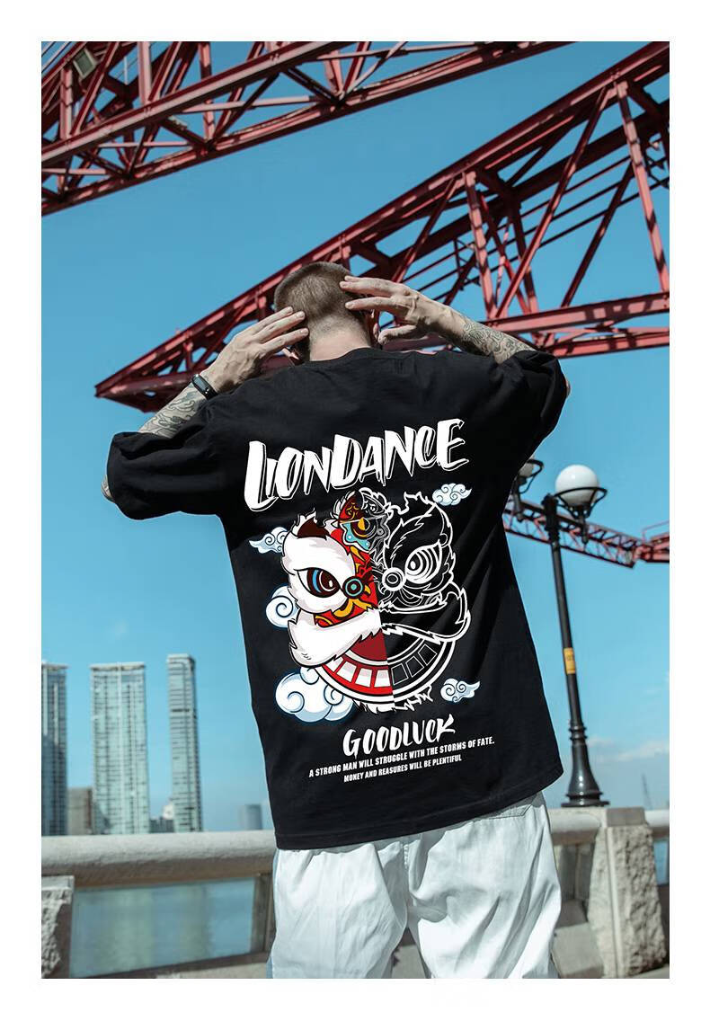 南极人中国风醒狮t恤男短袖大码狮子头衣服复古港风纯棉情侣装男式