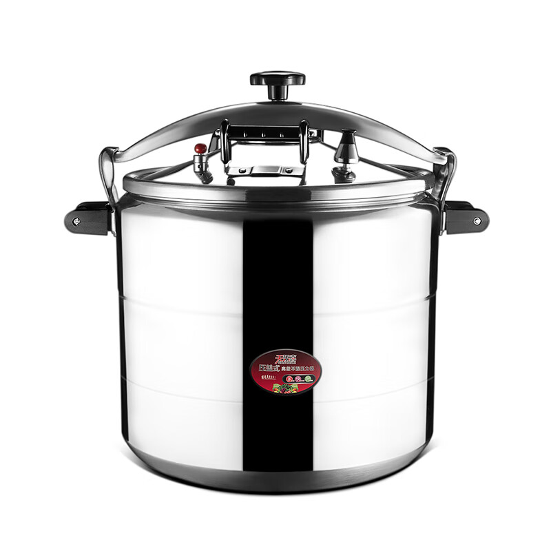 商用高压锅大容量商用高压锅大容量超特大号40/44/75加厚电磁炉燃气
