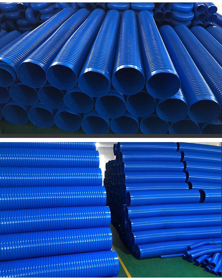 下水道波纹管排污管蓝色pvc橡胶伸缩软管工业吸尘管大小口径波纹管