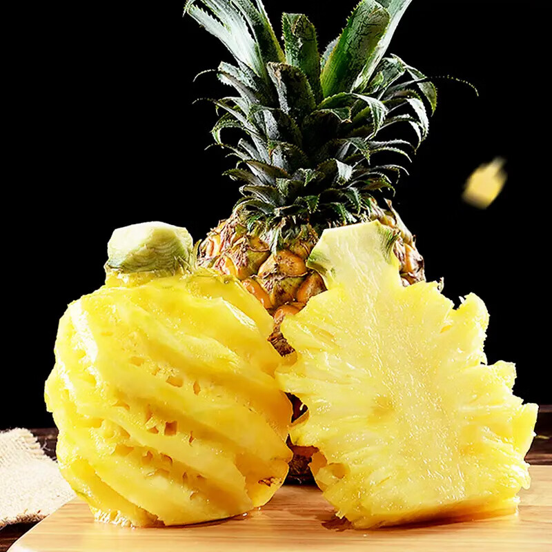 云南香水菠萝 水润细腻 净重9斤装(送菠萝刀)
