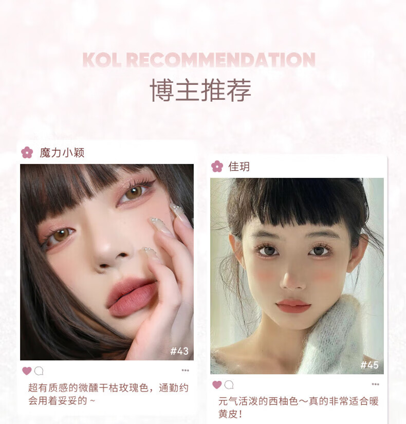 橘朵（Judydoll）云柔朵朵四色眼影盘 玫瑰奶咖大地色眼影亮片珠光【达人专享】 【TOP1大地色】#30奶茶盘 4色