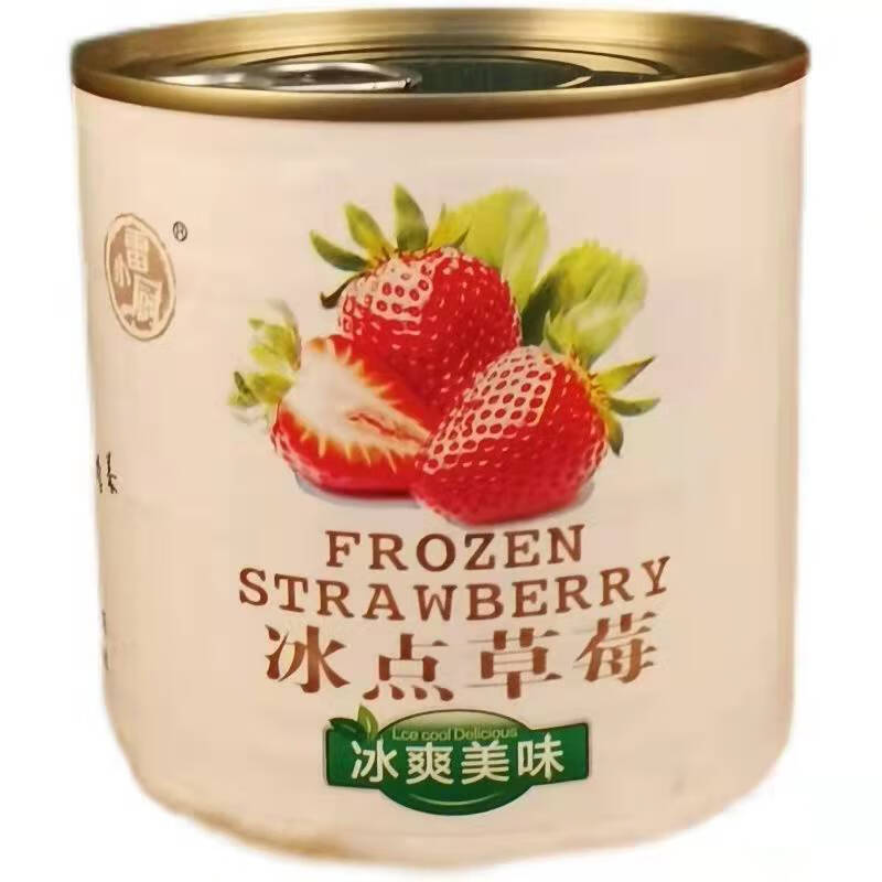 雷小厨冰点牛奶草莓罐头营养健康美味原汁原味400g4罐