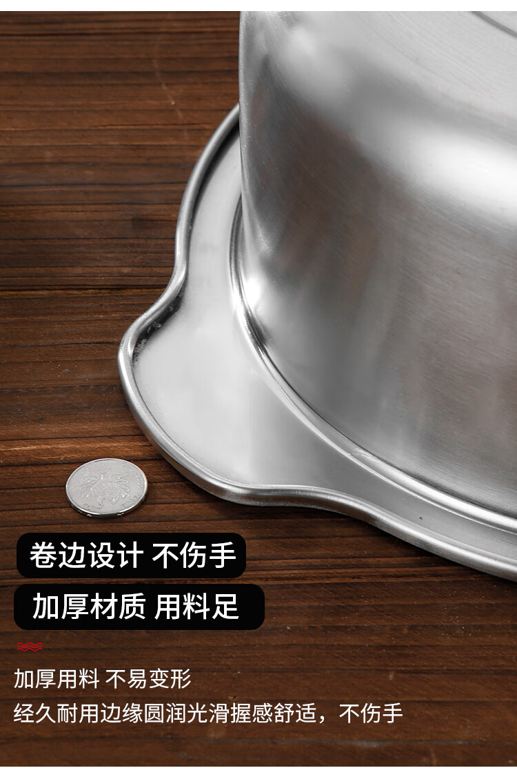 双耳加深串串香鸳鸯锅商用麻辣烫毛肚锅电磁炉燃气专用锅具26cm鸳鸯锅
