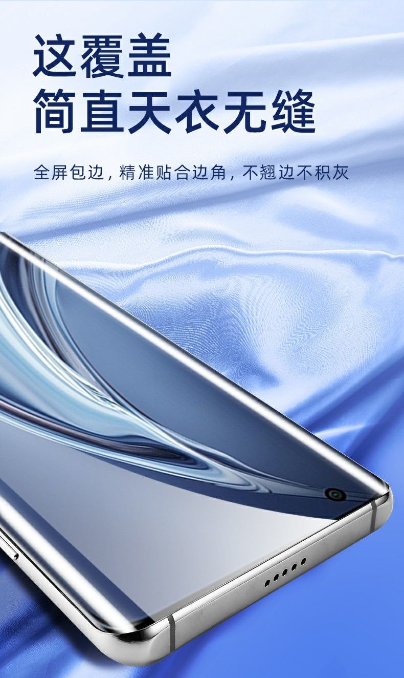 小米10陶瓷钢化膜10s/10pro全屏覆盖10青春版高清10版手机膜旦榄 小米