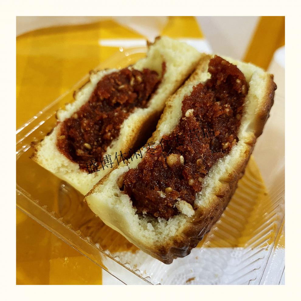 山楂馅月饼老式五仁月饼小时候的味道中秋佳节月饼 山楂5斤装【图片